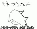 【ニコニコラジオ】タイトル未定はじめました！　第1回