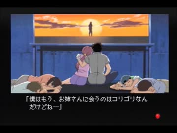 【実況】「ダブルキャスト」～やるドラを知らない君へ～ 24シーン目