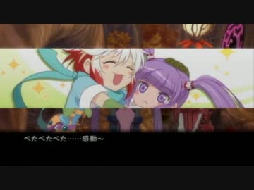 ショタに期待する大福がテイルズオブグレイセスを実況プレイ part55