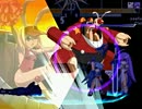 mugen アルで昇華66