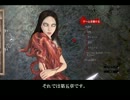 アリスマッドネスリターンズ　100％チェック動画【第五章前編】