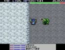 ミノルのトルネコ2 その13
