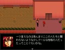 【７DAYS】一週間でGANGAN謎を解くぞ！【実況】その２