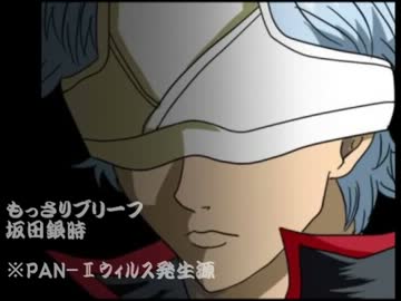 パンコレ2012夏。