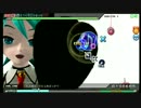 【PDA】どうしてこうなったEXTREMEパーフェクト（再うぷ）にゃんこ