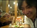 20120929-2 NER=ネル 飯雑 2