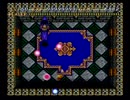 なつかしの名作ゲームプレイ　｢ソウルブレイダー｣（SFC）17/17