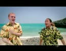 CATCH THE WAVE - DEF TECH