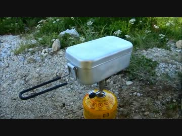 キャンプってアウトドアマンっぽくていいよね　19泊目