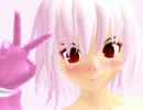 【MMD】BeMYSELF【改変アリス】