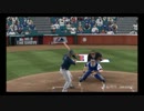 MLB The Show - 珍プレー＆バグ集