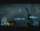 【BF3:PC】コンクエスト テスト動画2