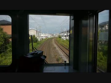 【前面展望】小牛田ー仙台③【直通快速】