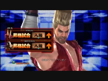 【ゆっくり実況】トロフィー厨が挑む鉄拳TAG2【Part1】