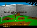 【Freegame】5 Days A Stranger 【playthrough】06