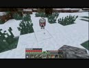 【ゆっくり実況】Minecraft前情報なし完全初見プレイpart38