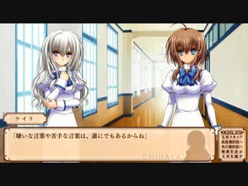 処女はお姉さまに恋してる ～２人のエルダー プレイ動画38