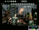 バイオハザード4 難易度Pro ニコ生TA Part4