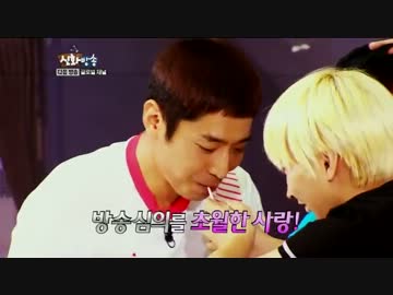 120922 神話放送 - Super Junior ③