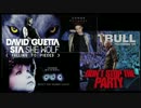 Best Dance Music September 2012