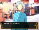 CD「ハロウィン＋タウン」スウィートボイスコレクション Happy BOX＿試聴１