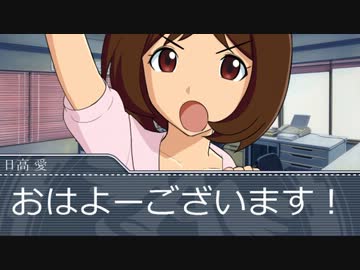 【卓m@s】アイドル達は救世主！Session1-1【アルシャードセイヴァーRPG】