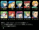 【実況】保安官になって事件解決してみる part4