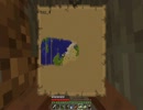 10分クラフト【810分目】