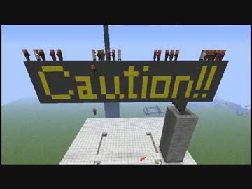 【Minecraft】 村人がトラップだけでゾンビに挑んだようです8 【ゆっくり】