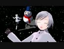 【ニコカラ】241543903-雪歌ユフの飛翔【】off-vo