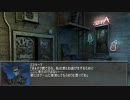 時を超えたＫＣグランプリ第１話『集結』
