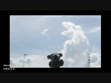 少年カメラ うたってみたのですが・・・【ジュイス】