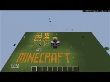 【Minecraft】色黒メイドのマインクラフト Part2【ゆっくり実況】