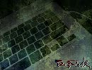 【四季百夜】K鳶工業　BILLY【秋】