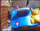 【べひもす】ニンテンドー64本体実機証明枠【2012年9月25日放送】