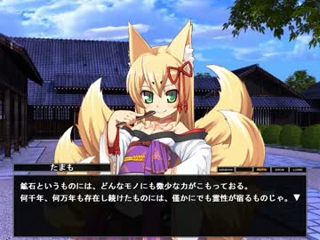 R 18 もんむす くえすと 中章プレイ動画part4 ニコニコ動画