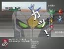 【ポケモンBW2】　新社会人で素人な自分が「足無きパ」実況　part.07