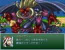 【VIPRPG】 スタンド使いブライアン