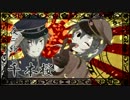 【UTAU連続音配布＋PV】千本桜【Yunagi(ユーナギ)・Lamia(ラミア)】