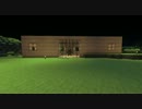 【Minecraft】マップ１つ分くらい開拓しよう！Part3【ゆっくり実況】