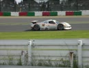 【SuperGT】2012 SuperGT Rd.5 1コーナー 作業用レース音(バイノーラル録音)