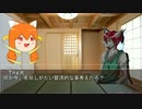 【バイク】バイクトゥルフ　魔道書の設計図　01【クトゥルフ神話TRPG】