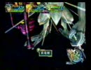 グランディアエクストリーム・LV200ゼノス戦　ロング版　2／9