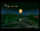 【実況】マリオカートwii～4人で対戦！～part2【柿汁組】