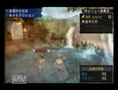 【MHP3rd】装備なしで２人でプレイしてみた！第5話