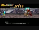 勇者に憧れたので「勇者30SECOND」を実況してみる part.31
