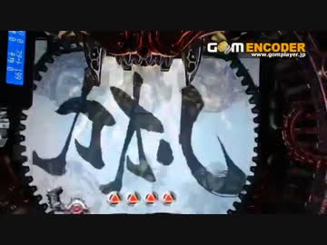 [パチンコ]トノサマパンダの魔戒閃騎鋼　第３１話