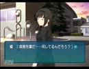 【ゆっくり実況】 アマガミ～11日目～