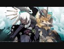 【カスタムサントラ用】 ANUBIS ZONE OF THE ENDERS / Beyond the Bounds