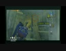 ゼルダの伝説トワイライトプリンセスをマイペースに実況プレイpart28